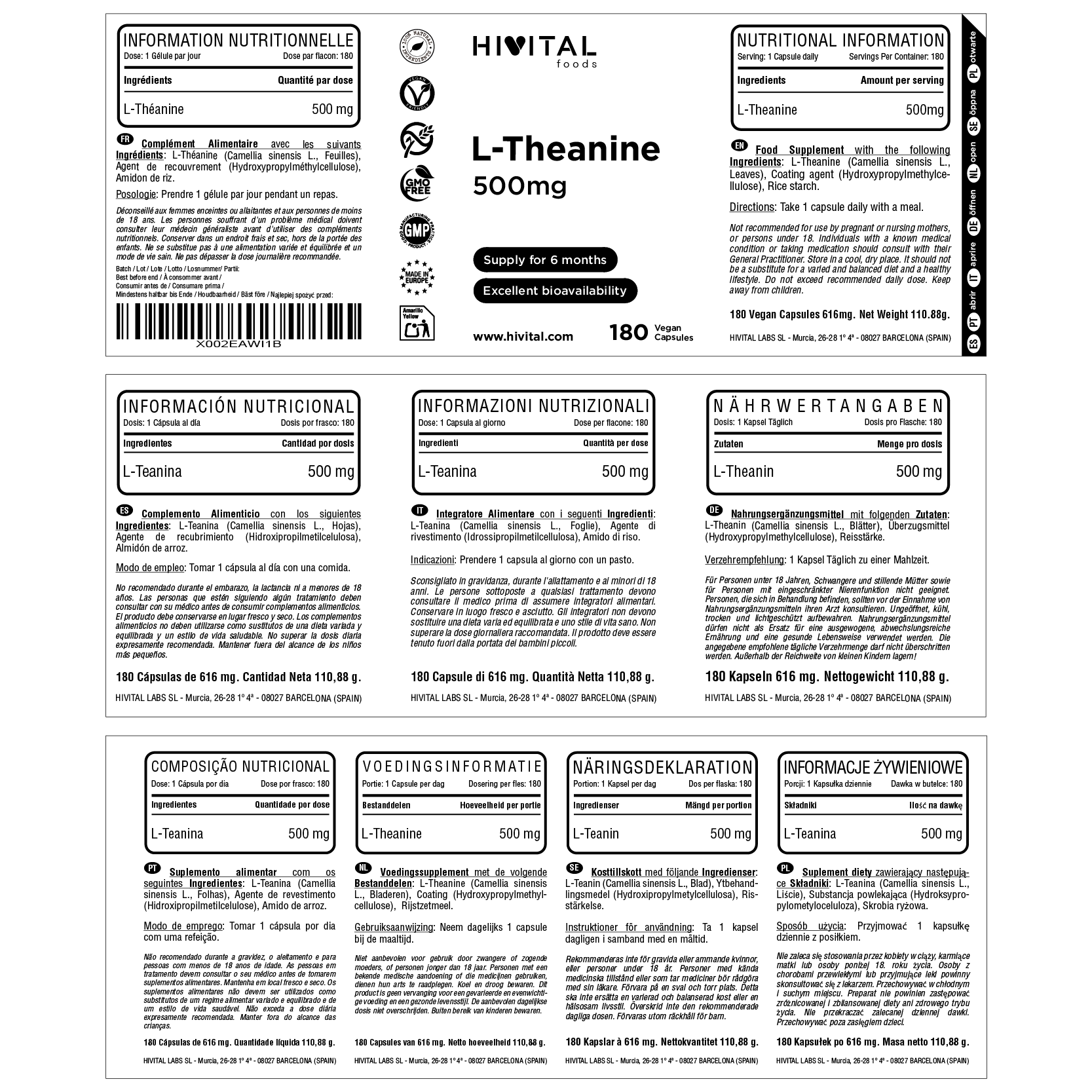 L-теанин 500 mg, етикет със съставки